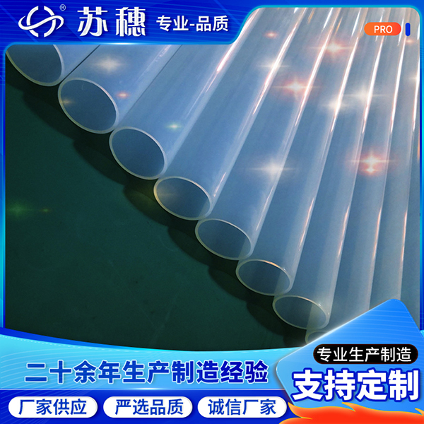 收縮管在使用前需要避免接觸水分嗎？